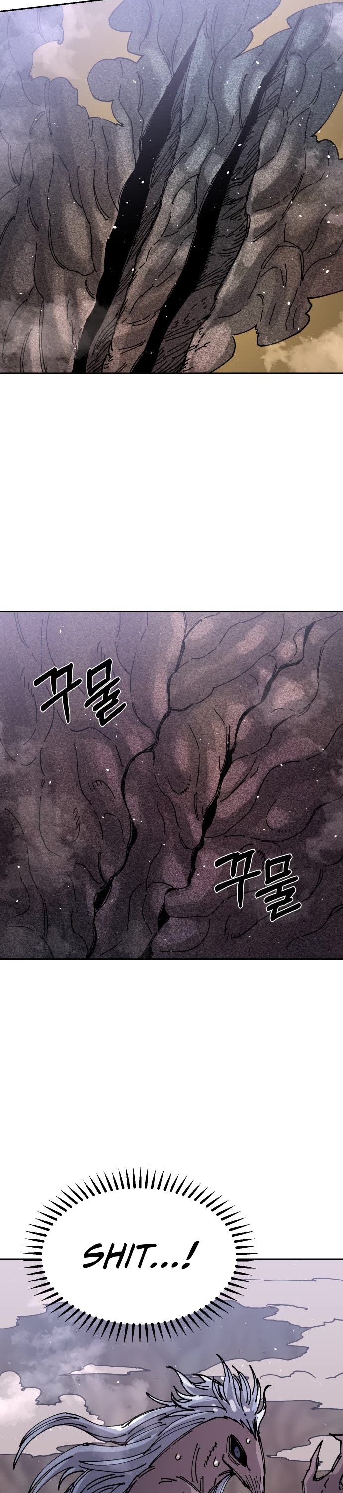 Reincarnation of the Veteran Soldier chapter 28 page 28