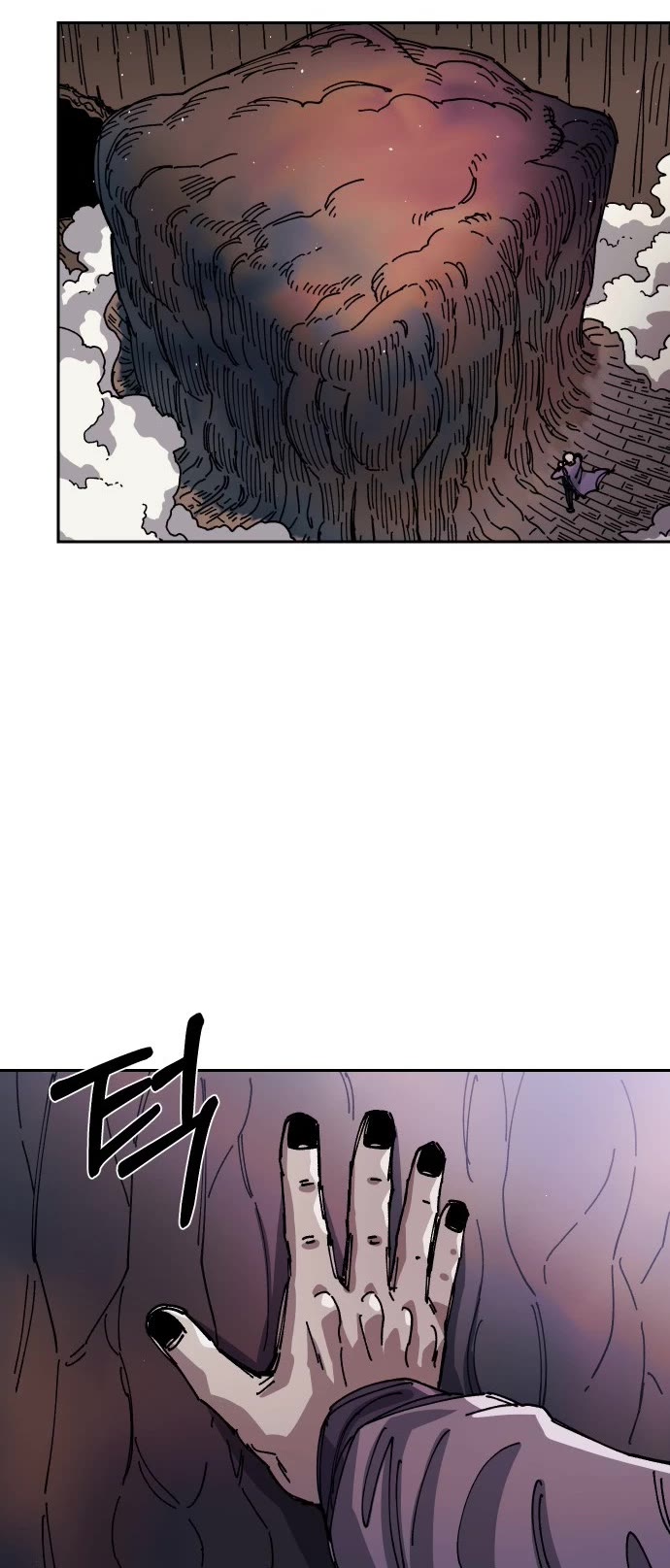 Reincarnation of the Veteran Soldier chapter 28 page 39