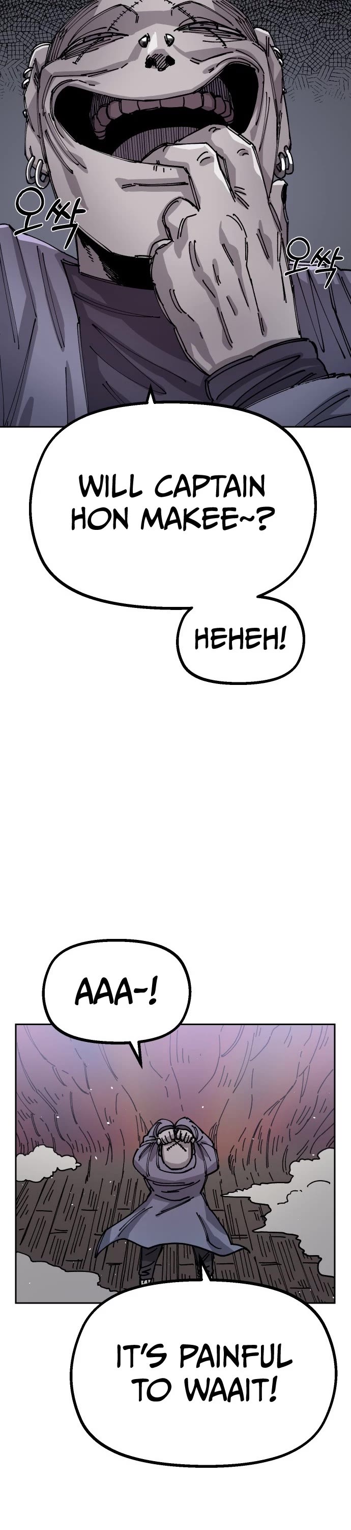 Reincarnation of the Veteran Soldier chapter 28 page 42