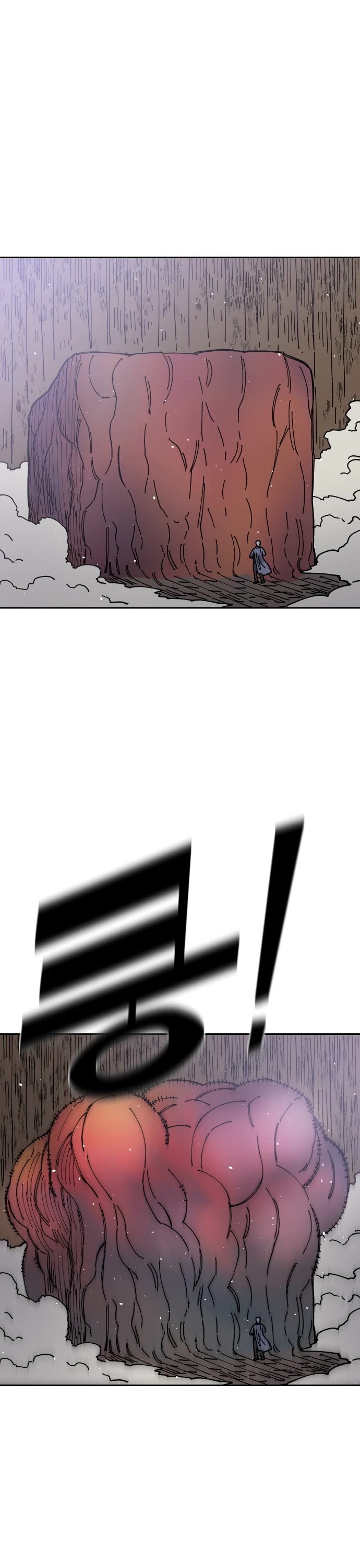 Reincarnation of the Veteran Soldier chapter 28 page 45