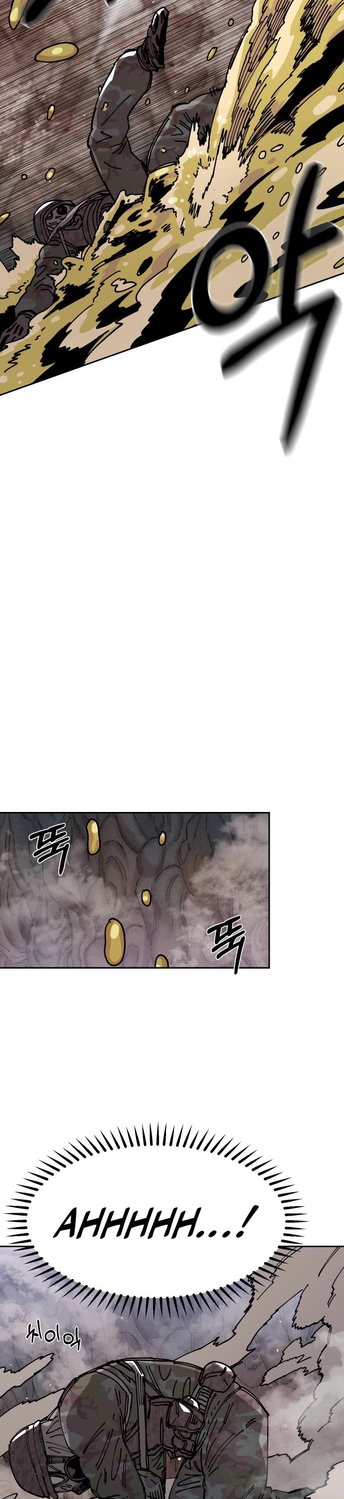 Reincarnation of the Veteran Soldier chapter 29 page 20