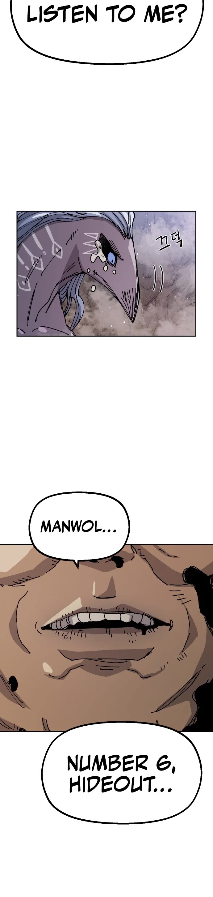 Reincarnation of the Veteran Soldier chapter 29 page 33