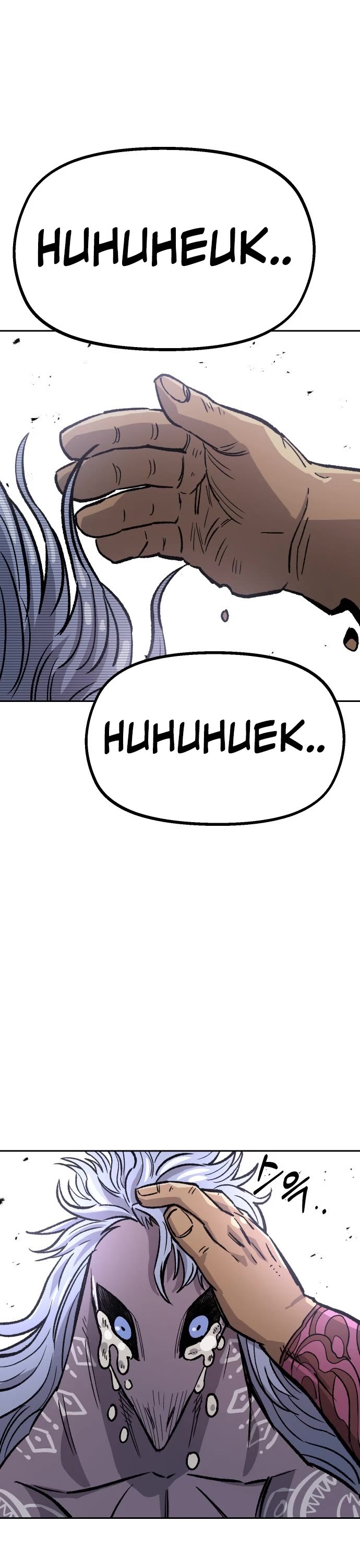 Reincarnation of the Veteran Soldier chapter 29 page 38