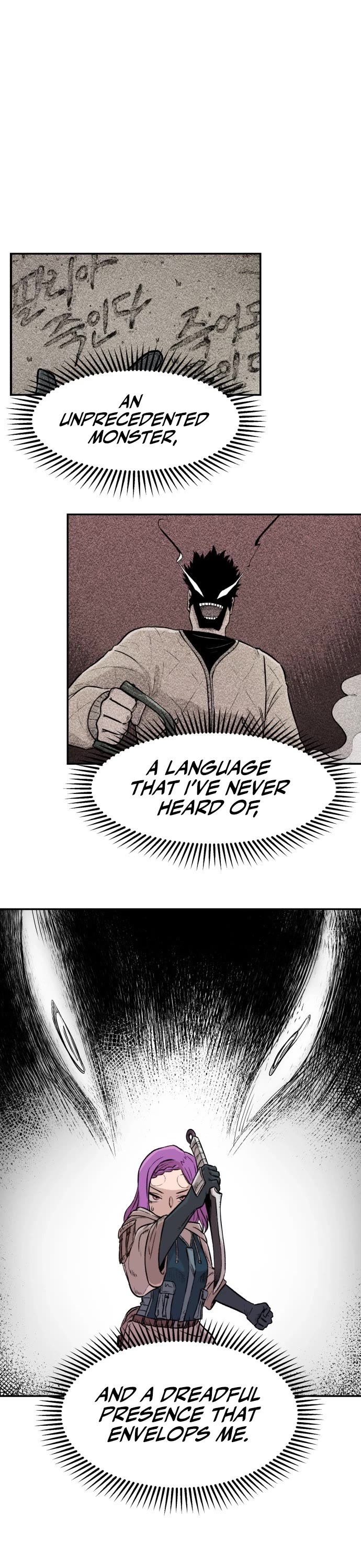 Reincarnation of the Veteran Soldier chapter 3 page 2