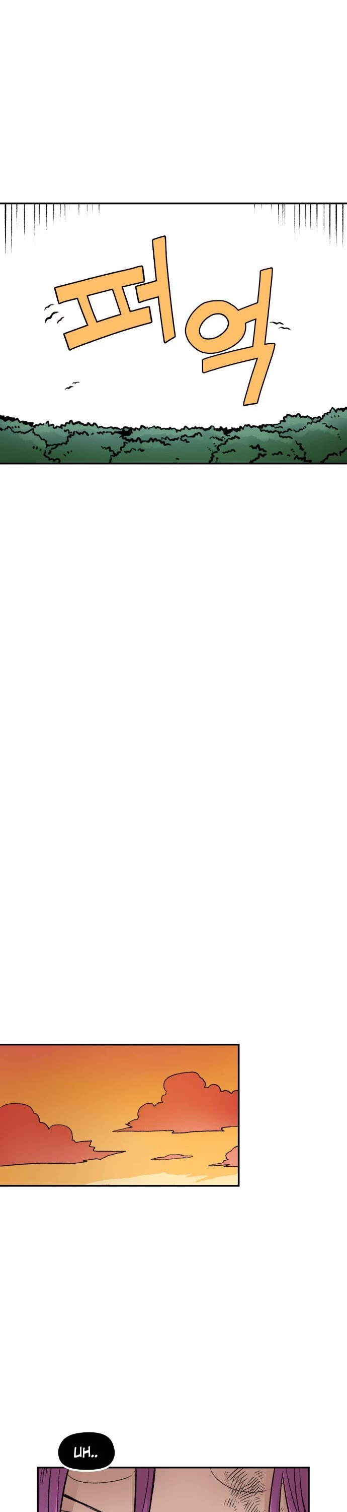 Reincarnation of the Veteran Soldier chapter 3 page 24