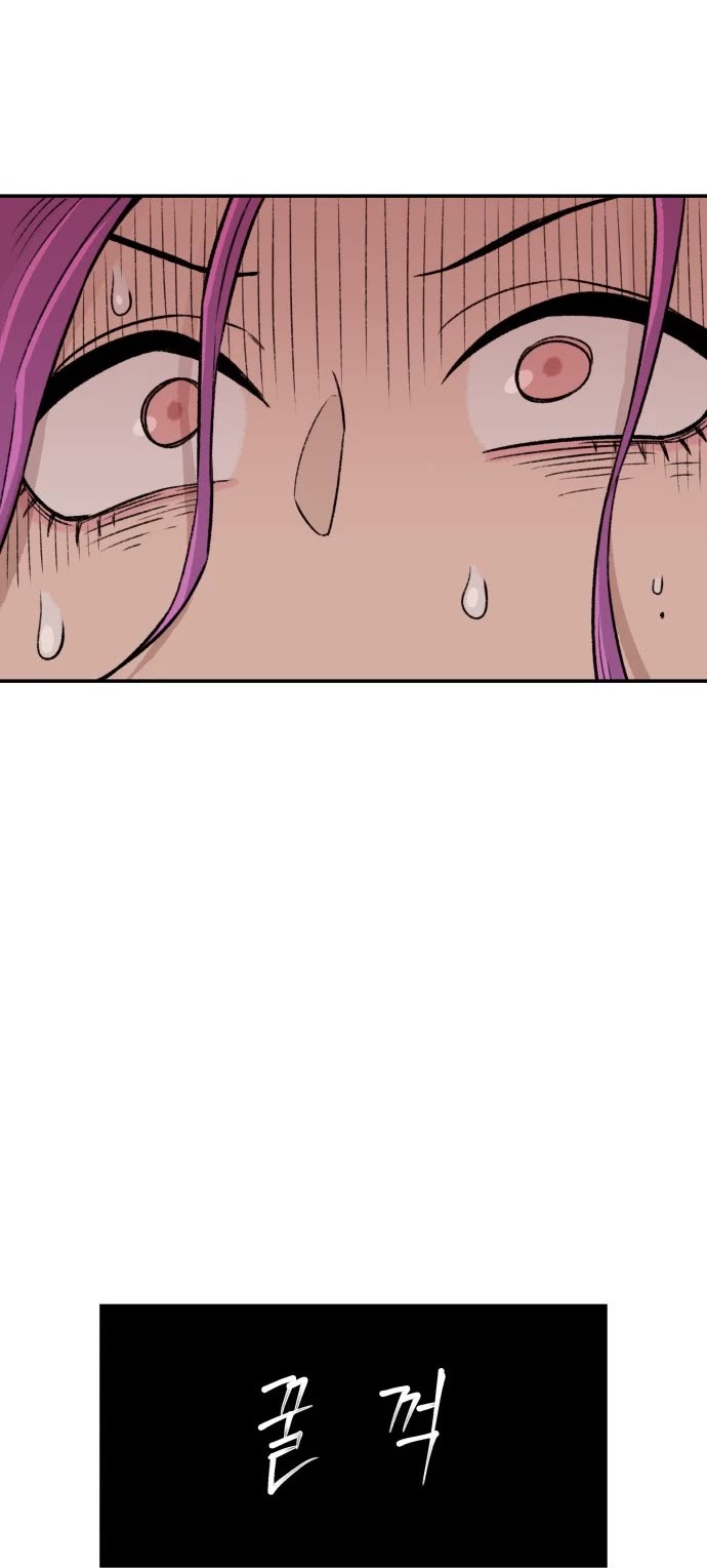 Reincarnation of the Veteran Soldier chapter 3 page 39