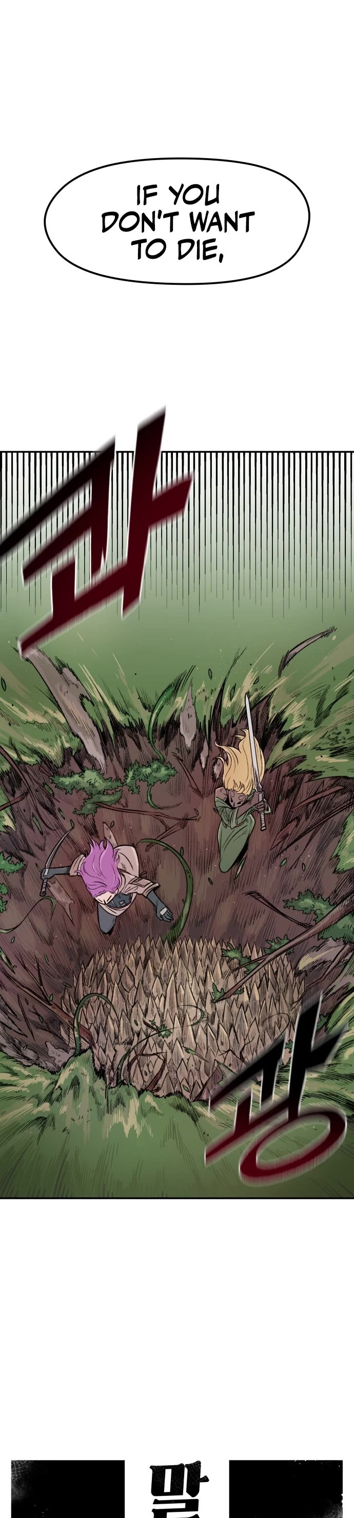 Reincarnation of the Veteran Soldier chapter 3 page 8