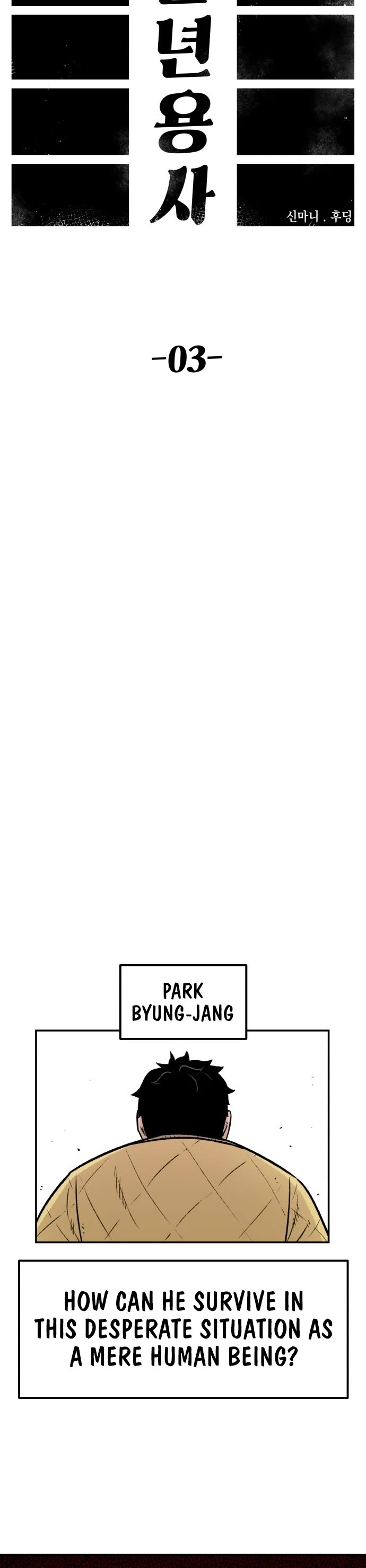 Reincarnation of the Veteran Soldier chapter 3 page 9