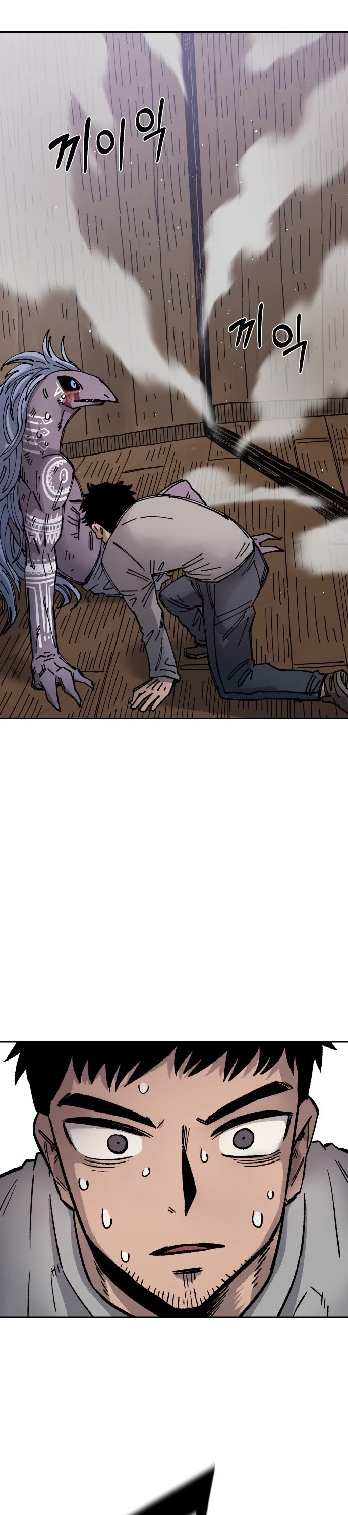 Reincarnation of the Veteran Soldier chapter 30 page 11