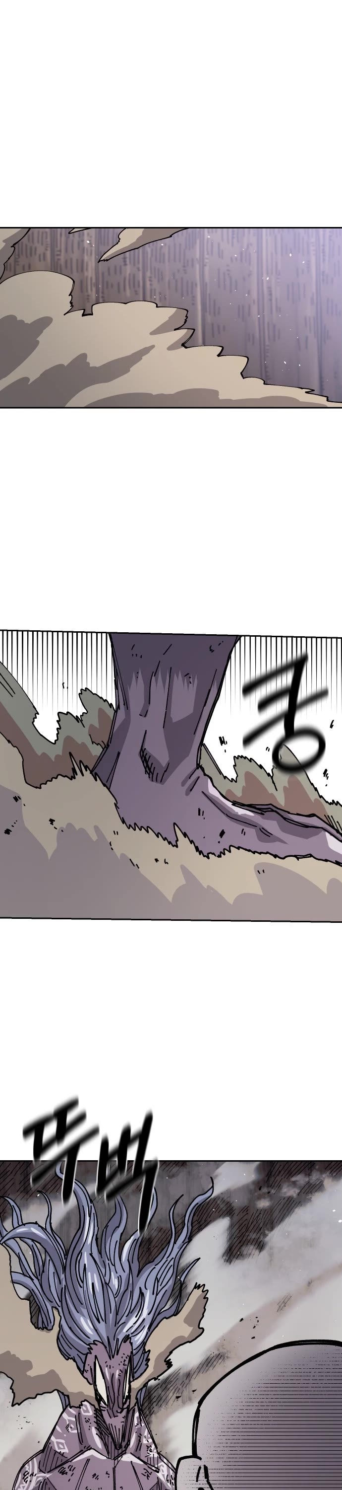 Reincarnation of the Veteran Soldier chapter 30 page 2