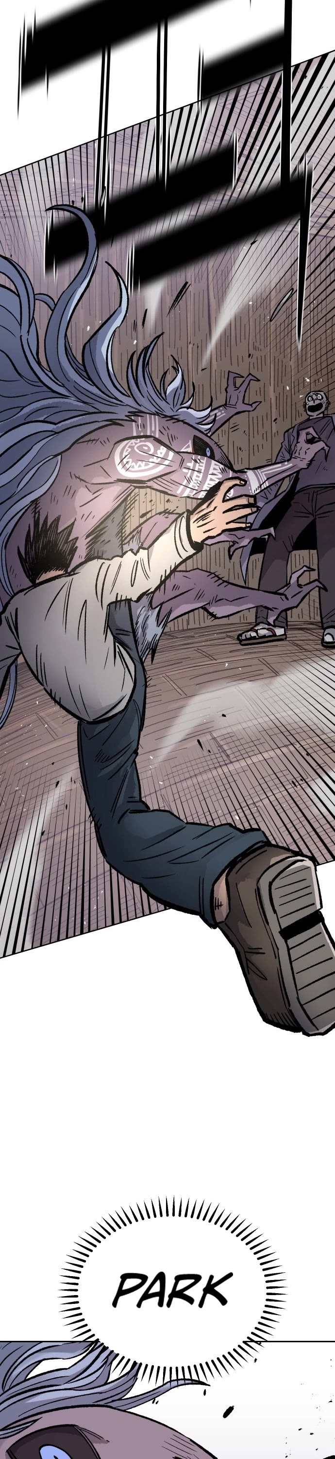 Reincarnation of the Veteran Soldier chapter 30 page 8