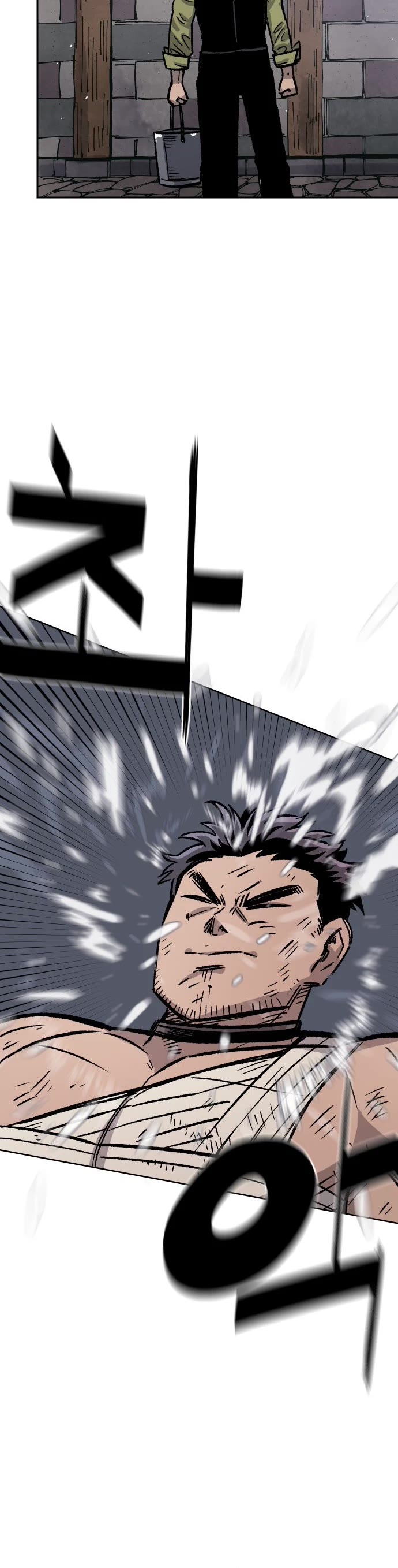 Reincarnation of the Veteran Soldier chapter 31 page 11