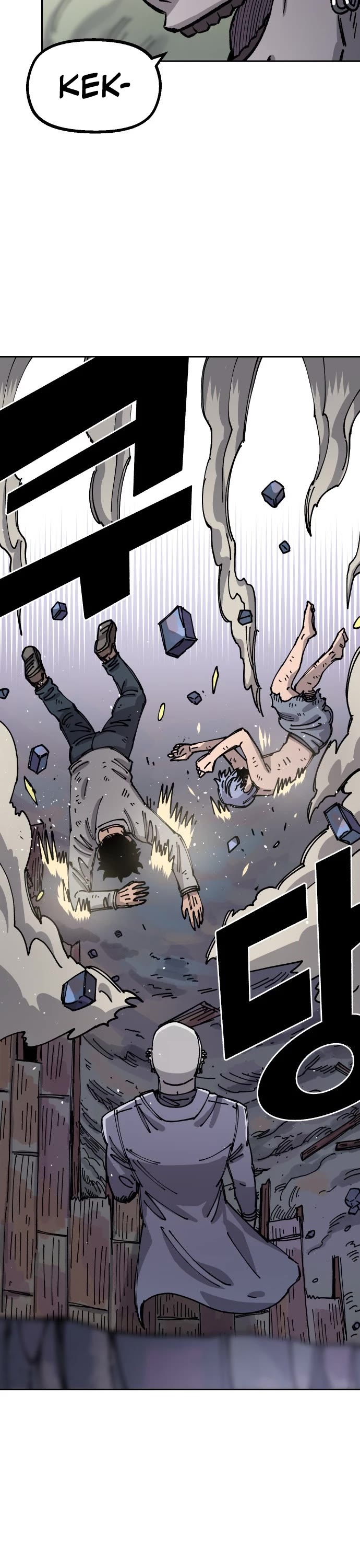 Reincarnation of the Veteran Soldier chapter 31 page 3