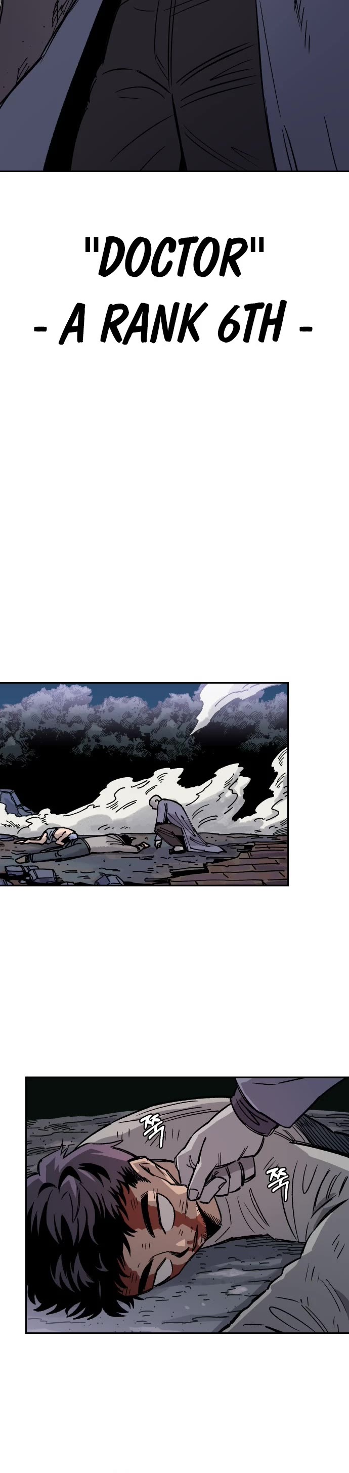 Reincarnation of the Veteran Soldier chapter 31 page 6