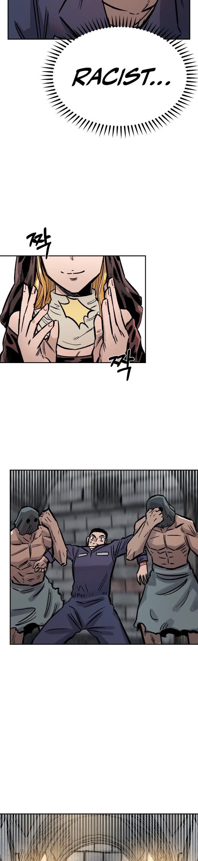 Reincarnation of the Veteran Soldier chapter 32 page 15