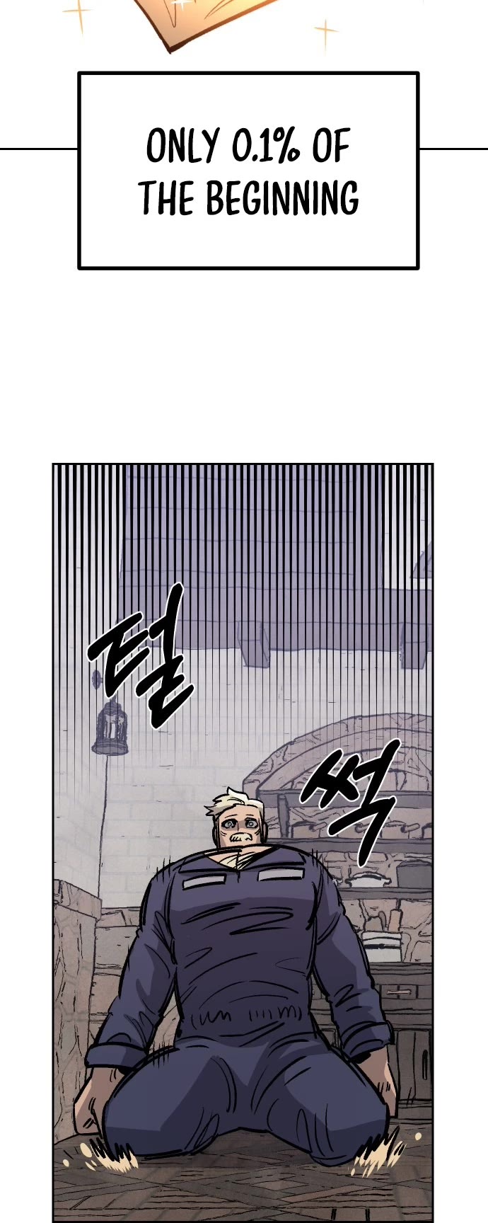 Reincarnation of the Veteran Soldier chapter 33 page 17