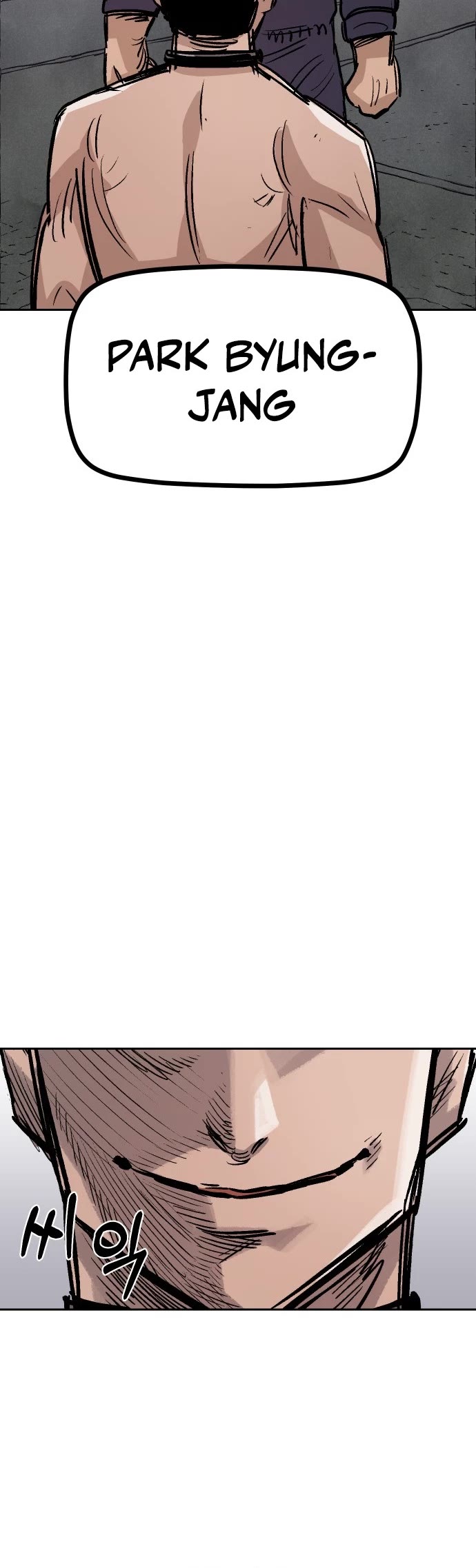 Reincarnation of the Veteran Soldier chapter 33 page 38