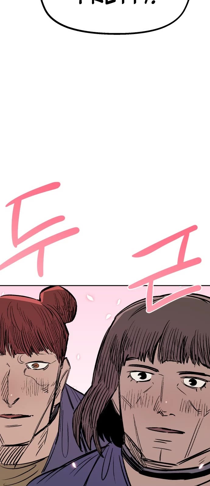 Reincarnation of the Veteran Soldier chapter 34 page 48