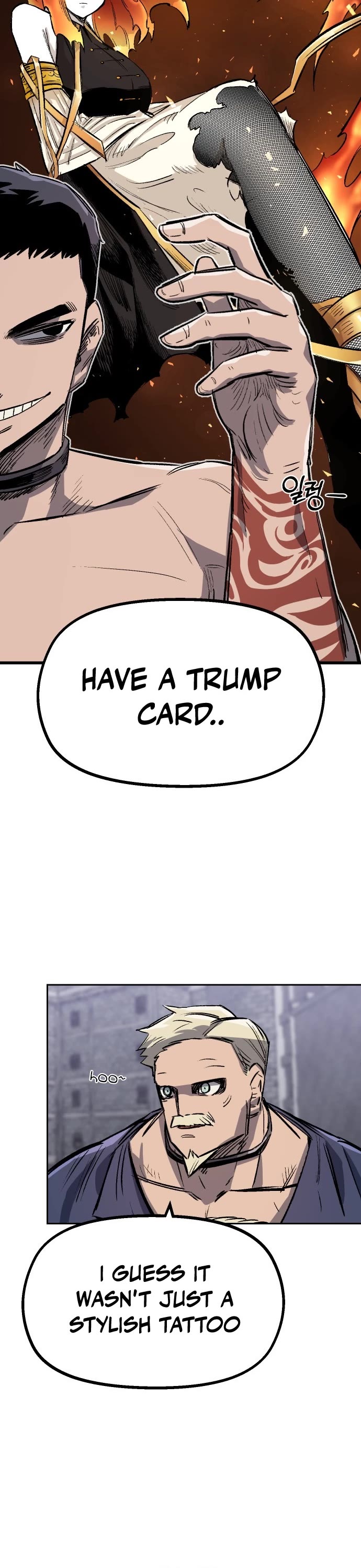 Reincarnation of the Veteran Soldier chapter 34 page 6