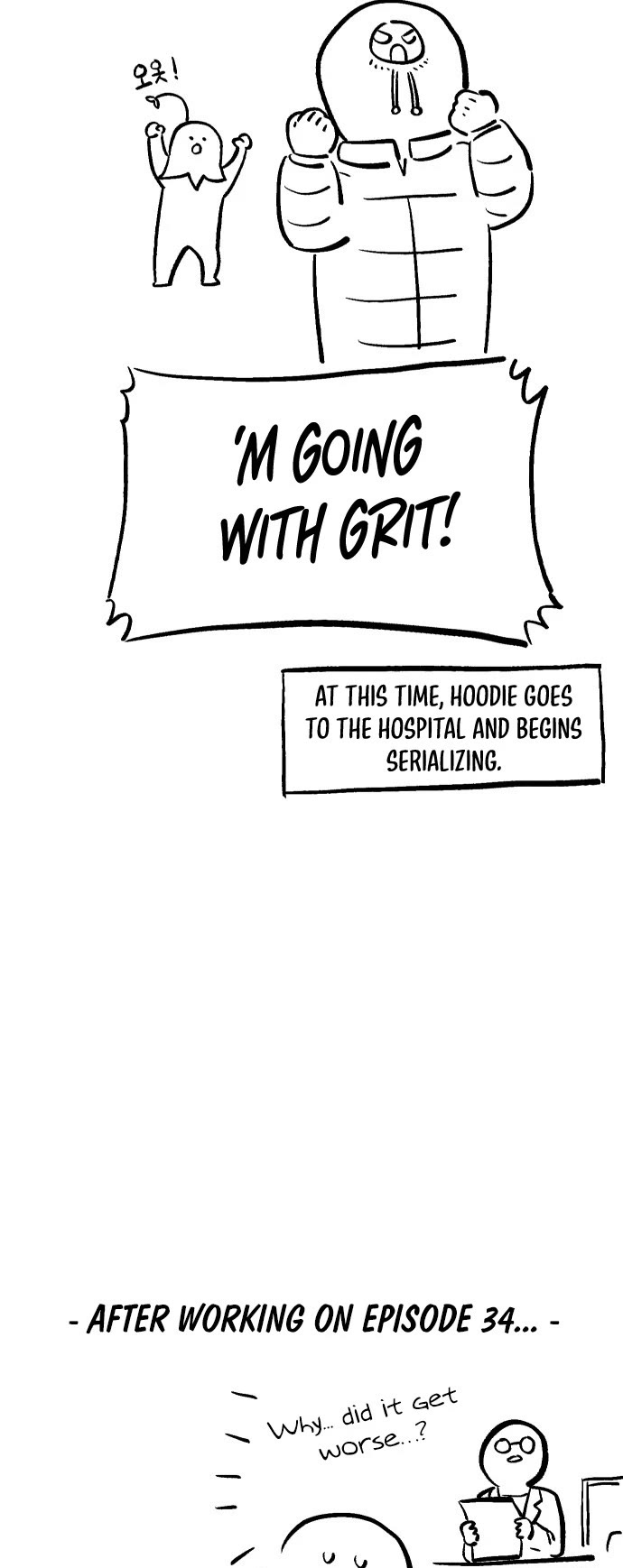 Reincarnation of the Veteran Soldier chapter 34 page 63