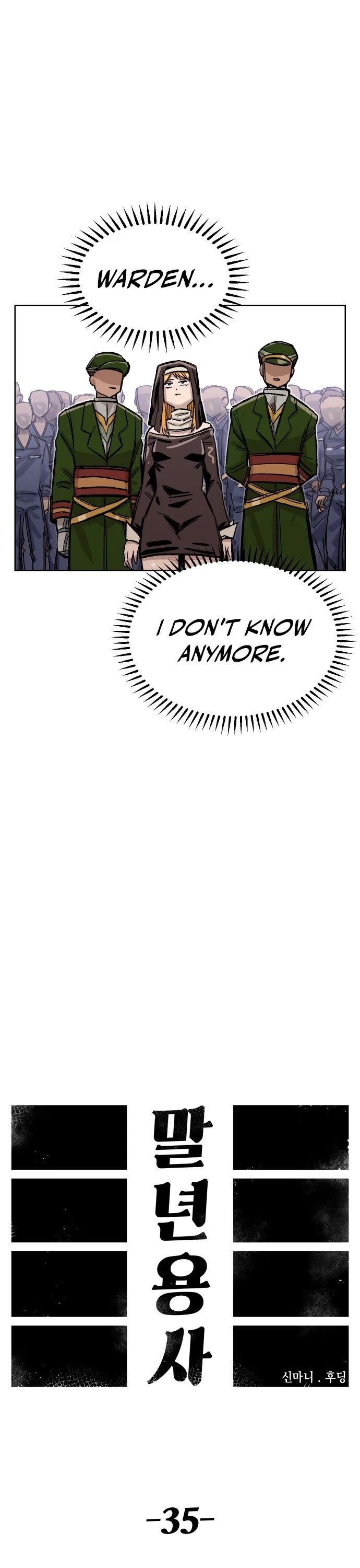 Reincarnation of the Veteran Soldier chapter 35 page 11