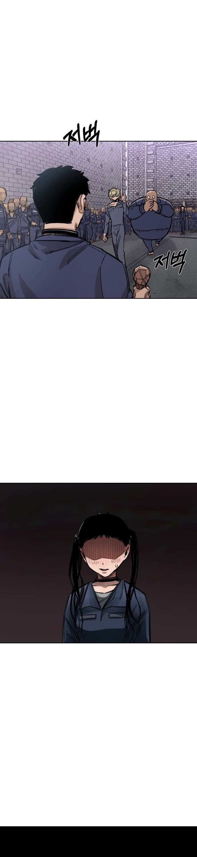 Reincarnation of the Veteran Soldier chapter 35 page 20