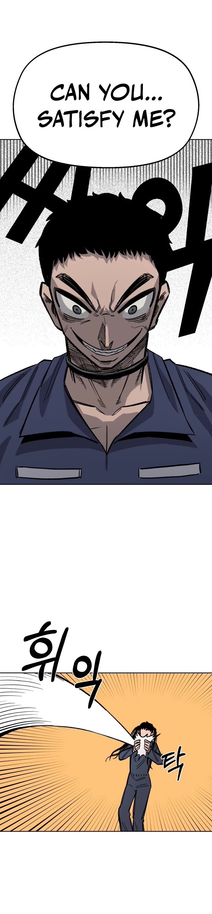 Reincarnation of the Veteran Soldier chapter 35 page 22