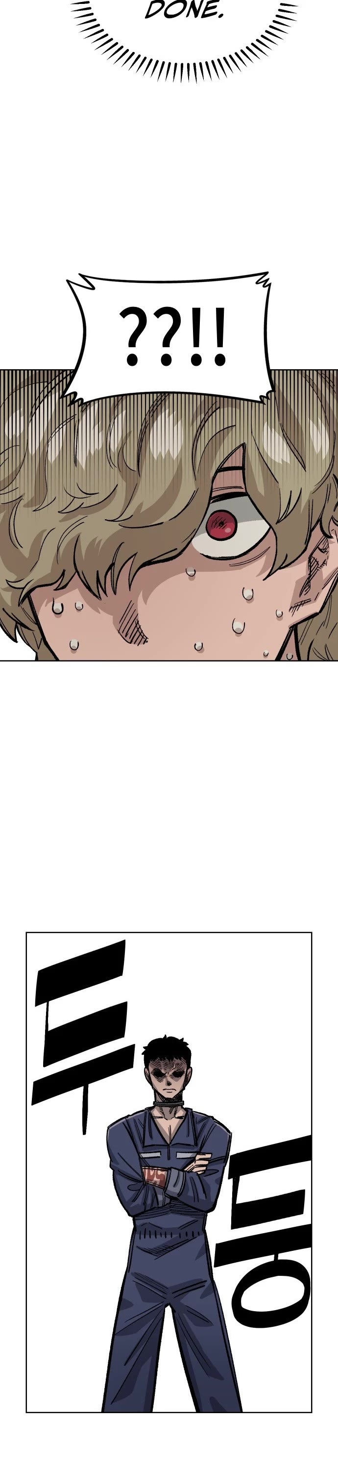 Reincarnation of the Veteran Soldier chapter 35 page 27