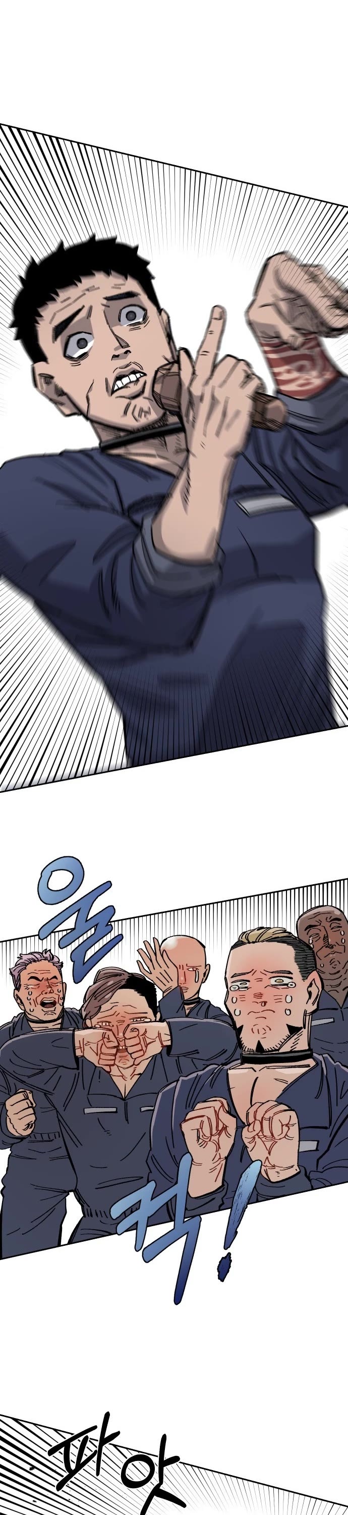 Reincarnation of the Veteran Soldier chapter 35 page 30