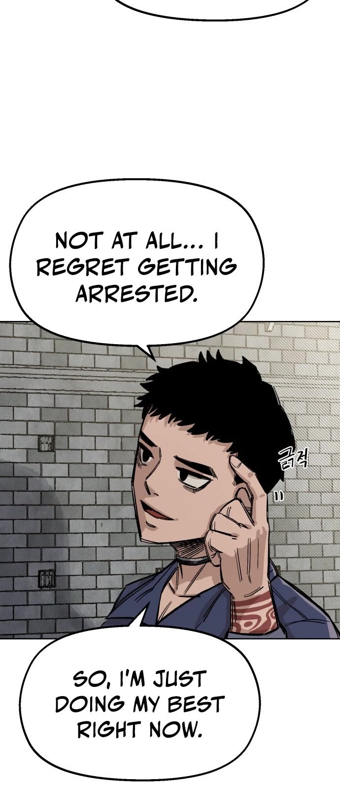 Reincarnation of the Veteran Soldier chapter 36 page 23