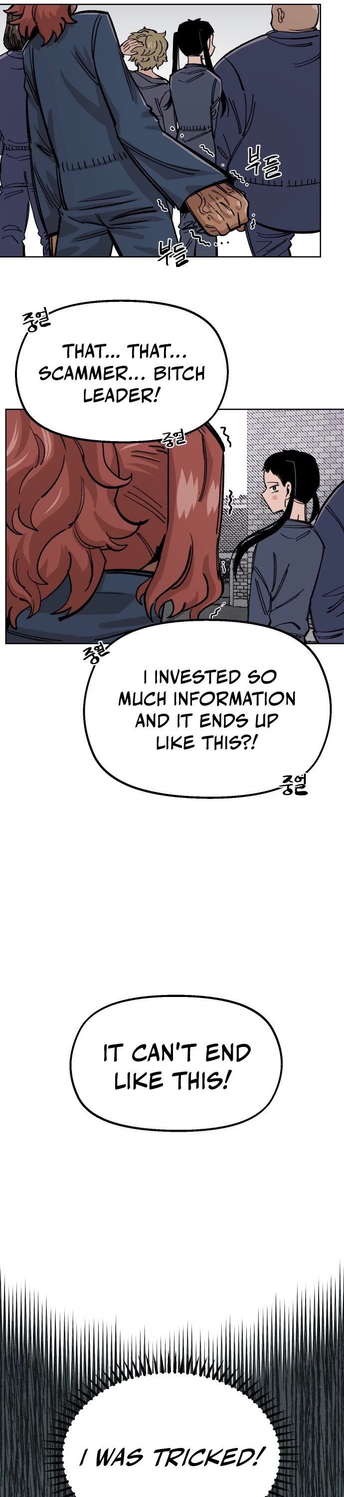 Reincarnation of the Veteran Soldier chapter 37 page 19