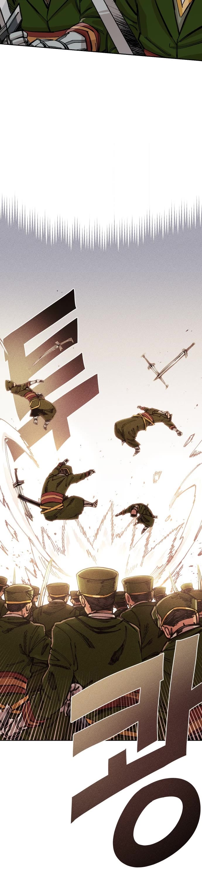 Reincarnation of the Veteran Soldier chapter 37 page 24