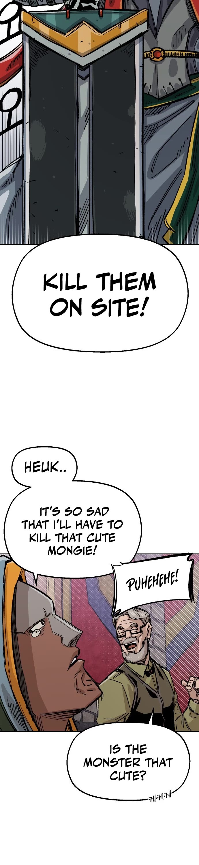 Reincarnation of the Veteran Soldier chapter 37 page 45