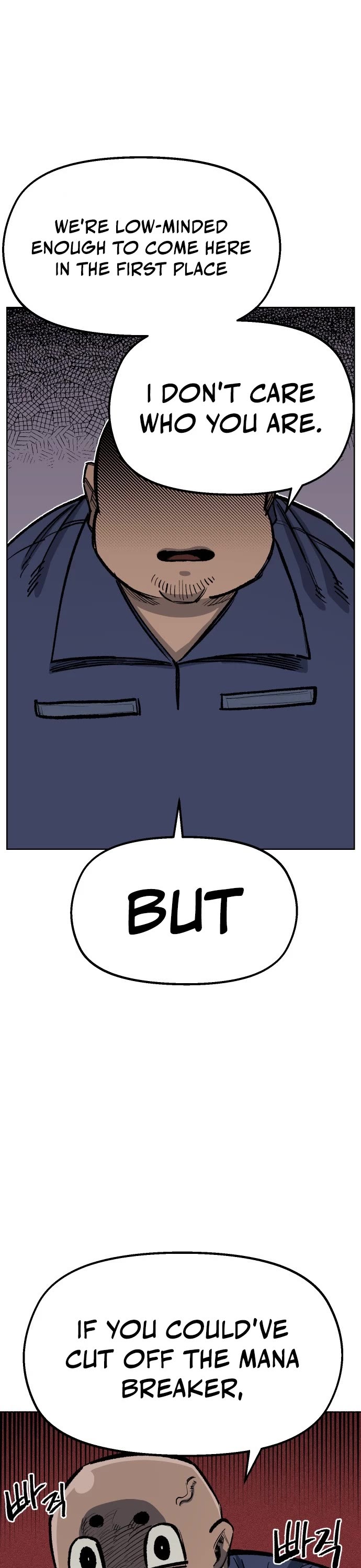 Reincarnation of the Veteran Soldier chapter 37 page 8