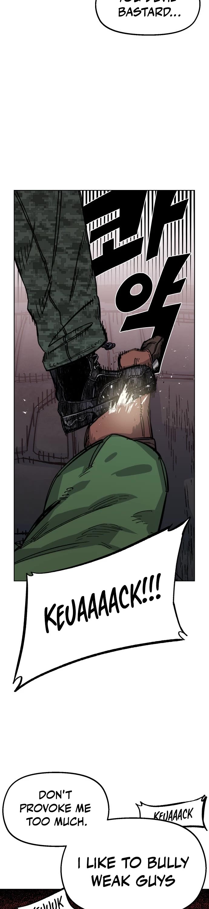 Reincarnation of the Veteran Soldier chapter 38 page 15