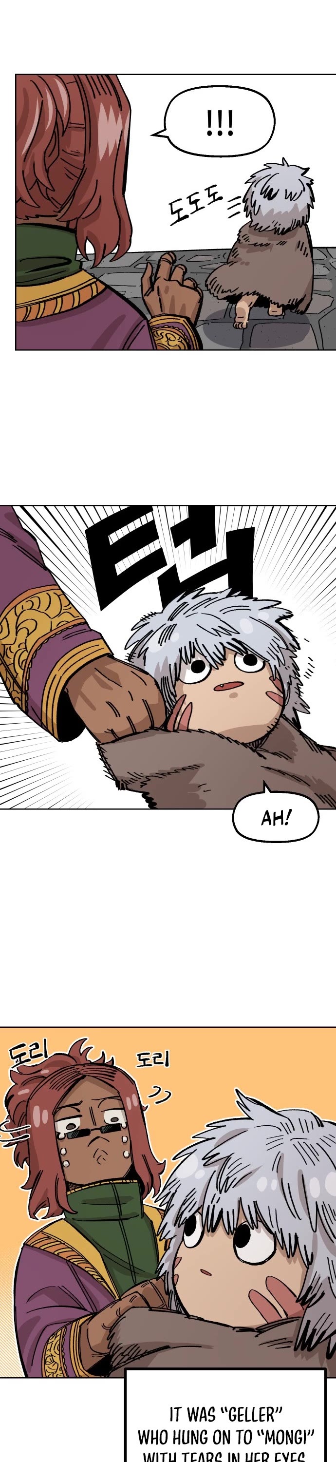 Reincarnation of the Veteran Soldier chapter 38 page 32