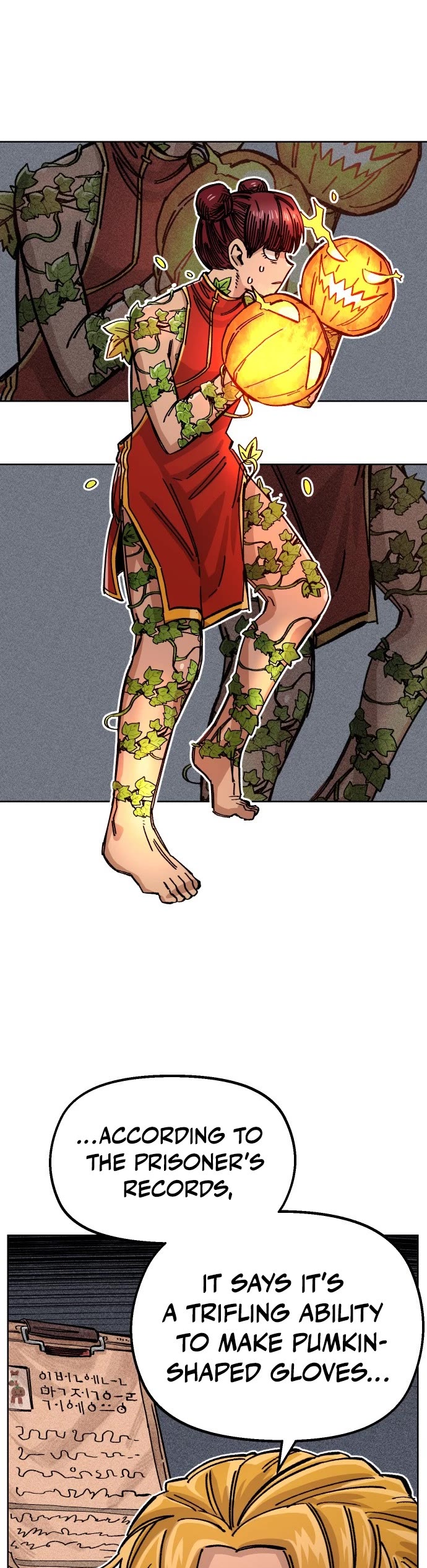 Reincarnation of the Veteran Soldier chapter 39 page 15