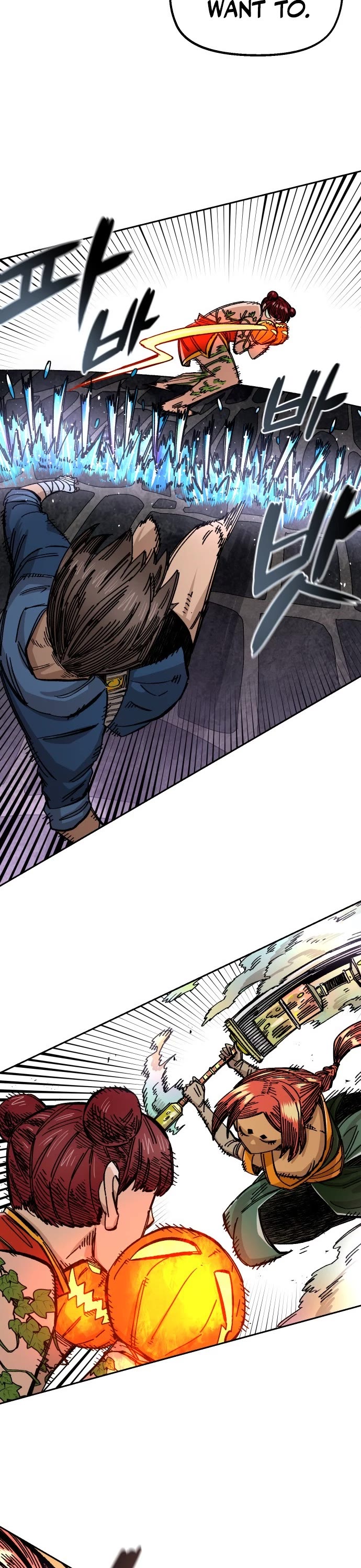 Reincarnation of the Veteran Soldier chapter 39 page 19