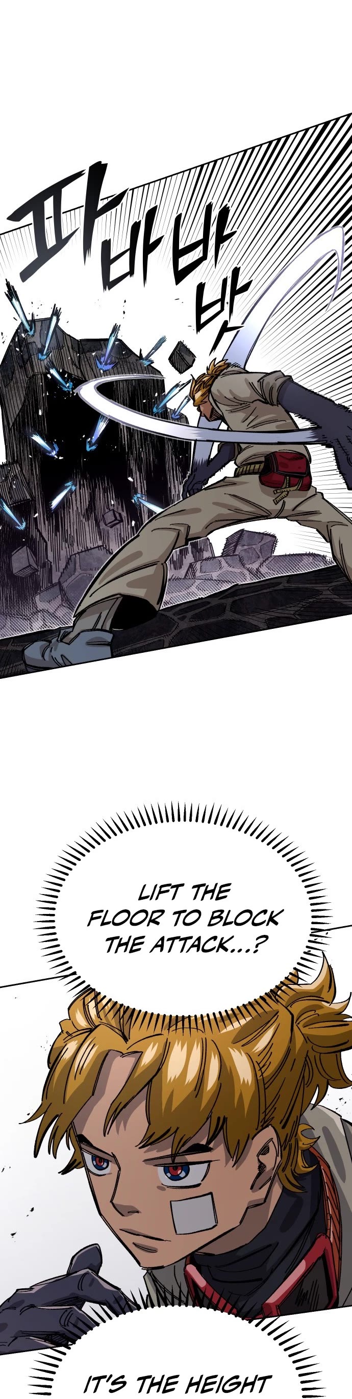 Reincarnation of the Veteran Soldier chapter 39 page 25