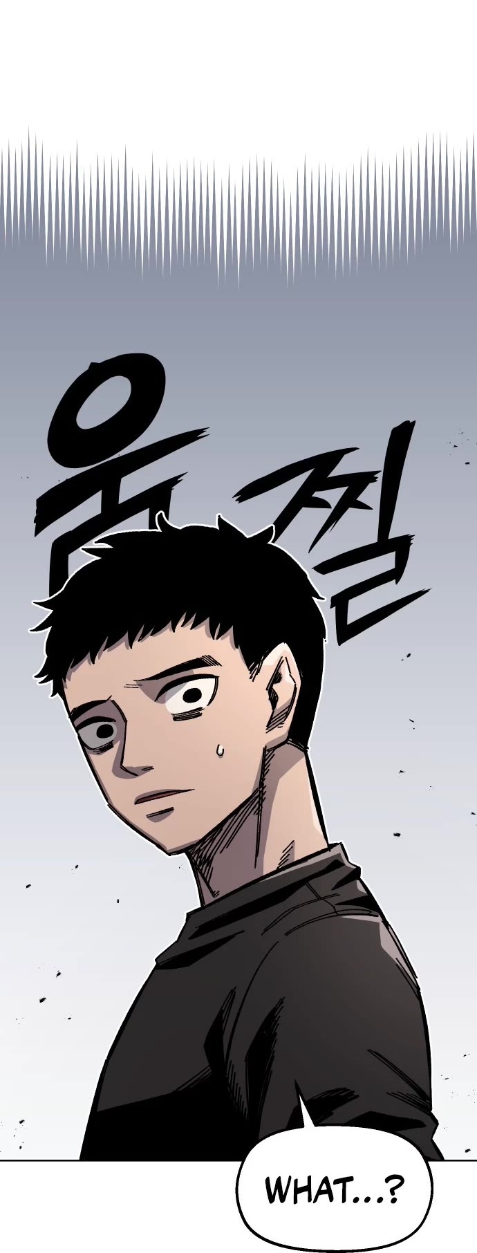 Reincarnation of the Veteran Soldier chapter 39 page 32