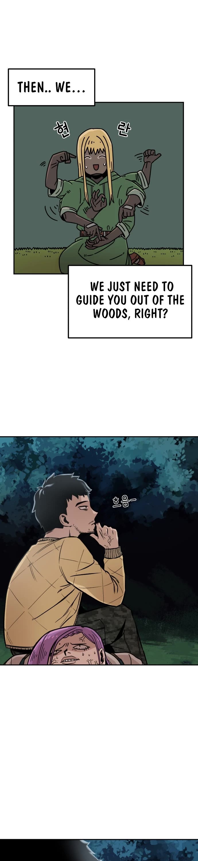 Reincarnation of the Veteran Soldier chapter 4 page 10