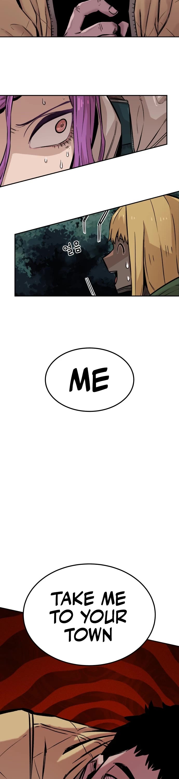 Reincarnation of the Veteran Soldier chapter 4 page 12