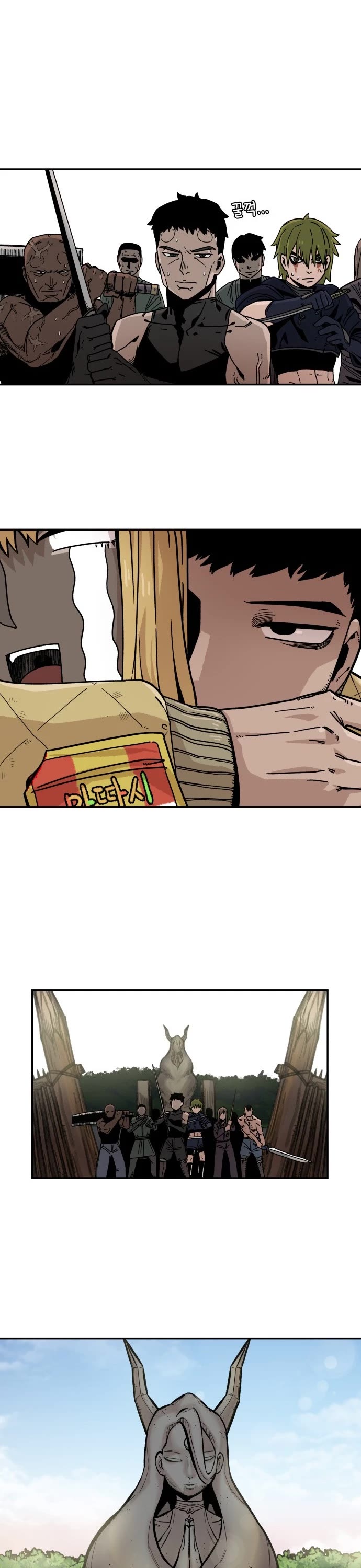 Reincarnation of the Veteran Soldier chapter 4 page 21