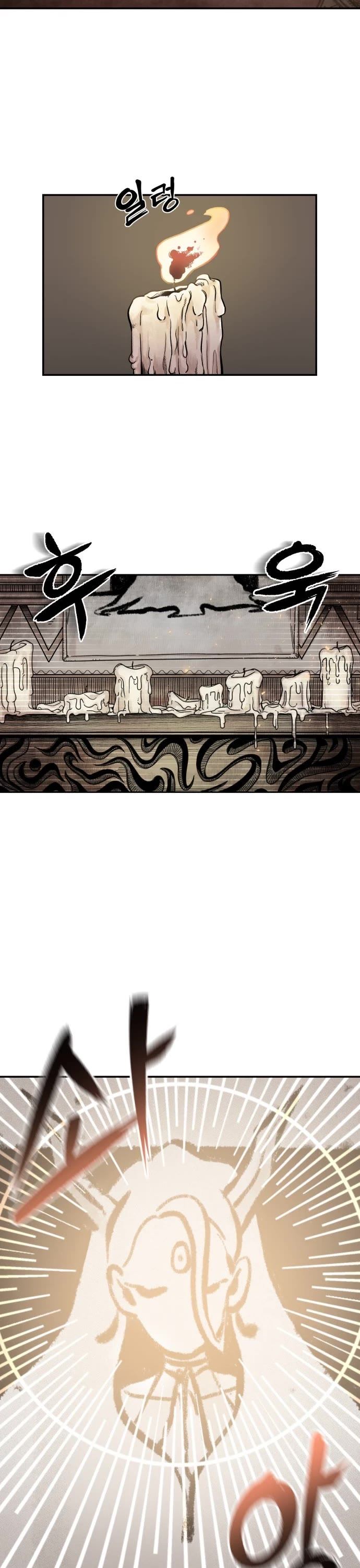 Reincarnation of the Veteran Soldier chapter 4 page 3