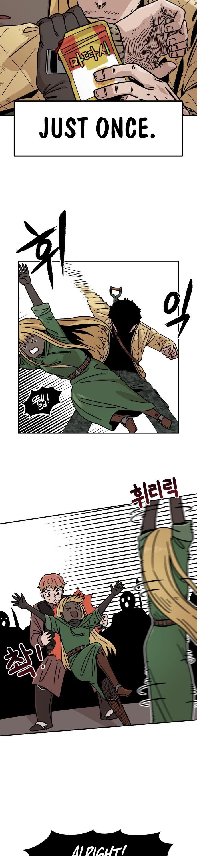 Reincarnation of the Veteran Soldier chapter 4 page 31