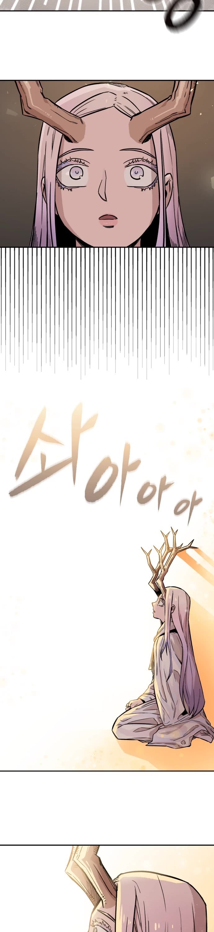 Reincarnation of the Veteran Soldier chapter 4 page 4