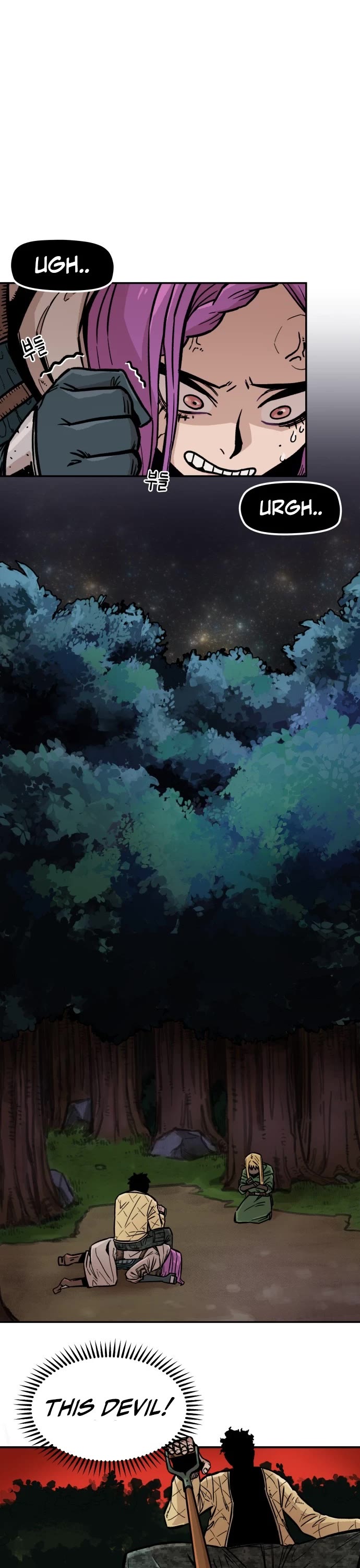 Reincarnation of the Veteran Soldier chapter 4 page 7