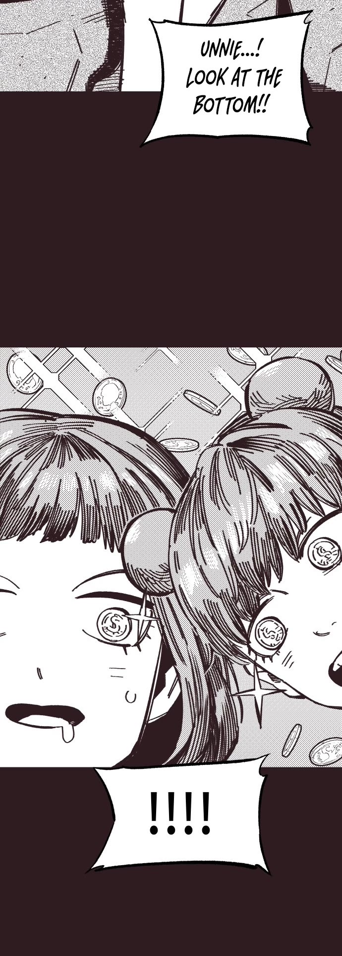 Reincarnation of the Veteran Soldier chapter 40 page 17