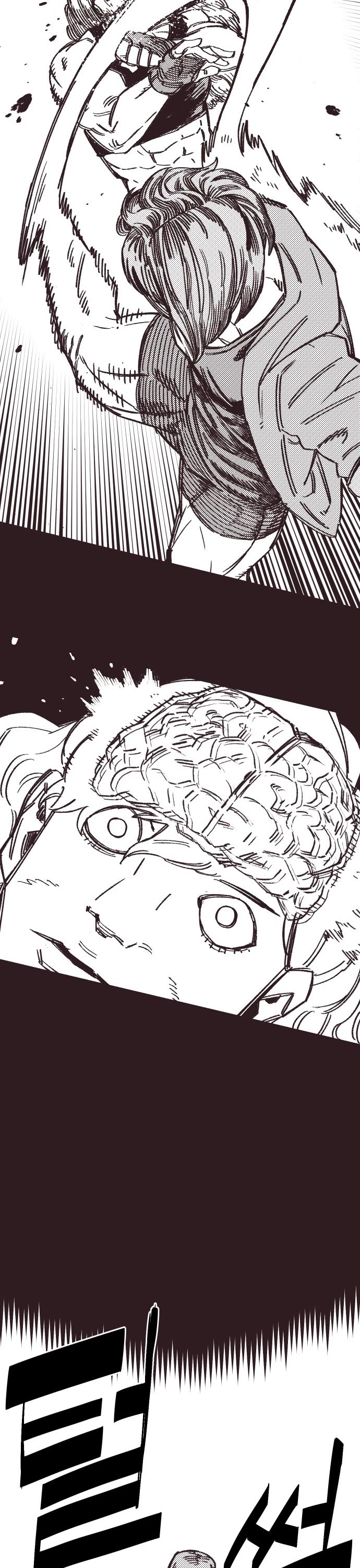 Reincarnation of the Veteran Soldier chapter 40 page 39