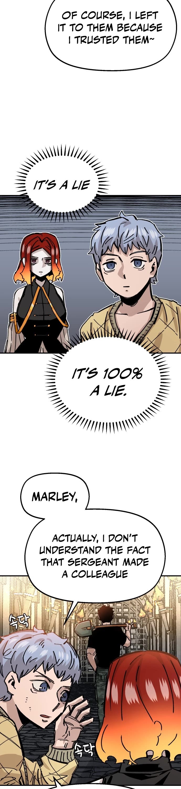 Reincarnation of the Veteran Soldier chapter 40 page 4